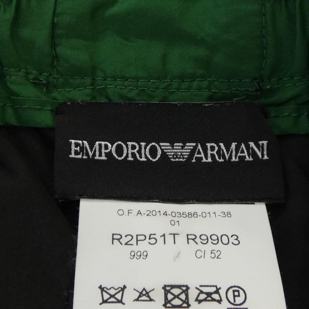 エンポリオアルマーニ EMPORIO ARMANI R2P51TR9903 ショートパンツ