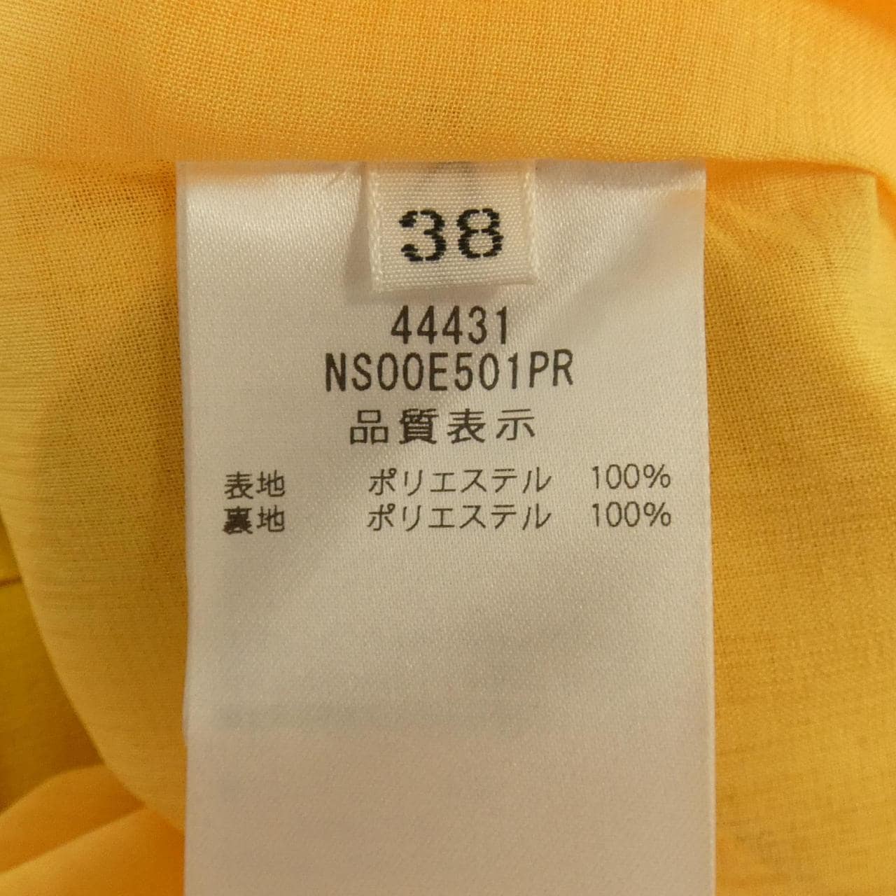 フォクシーニューヨーク FOXEY NEW YORK 44431 ワンピース