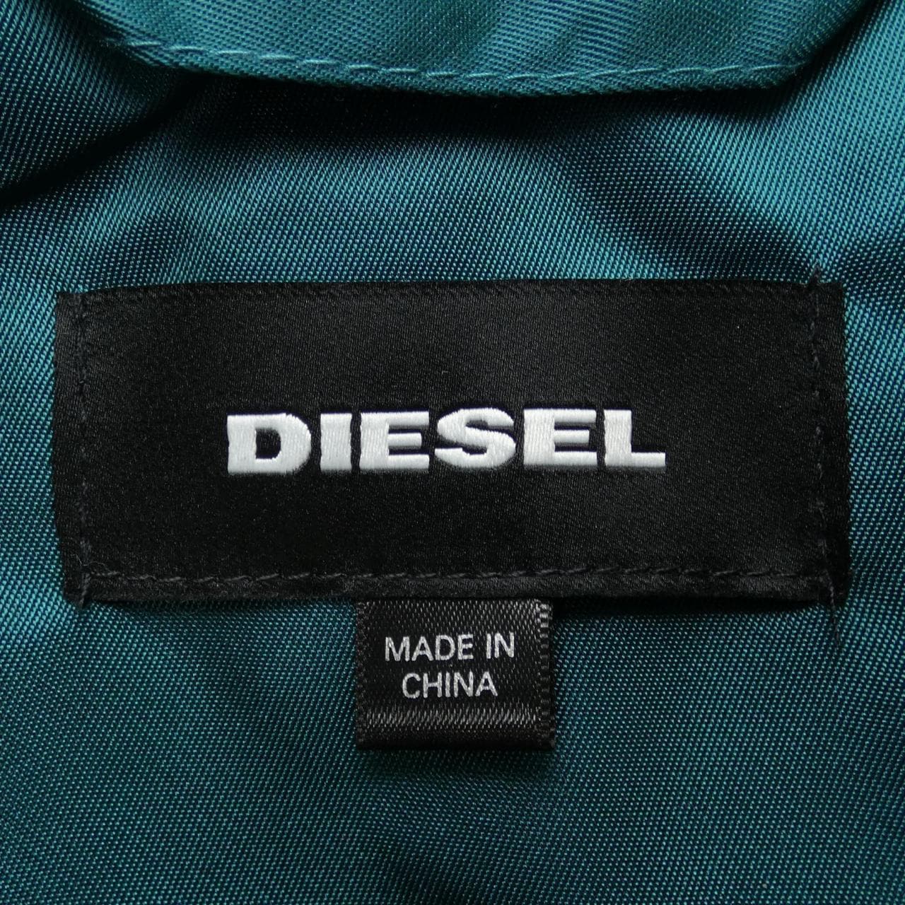 ディーゼル DIESEL ブルゾン