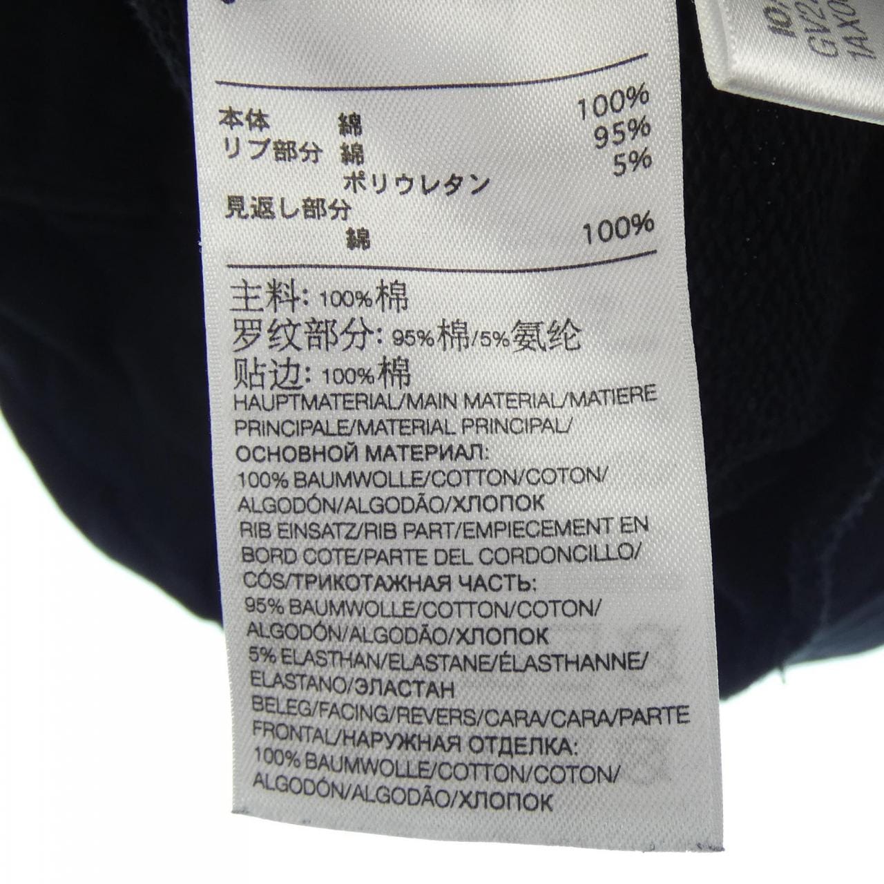 ワイスリー Y-3 パーカー