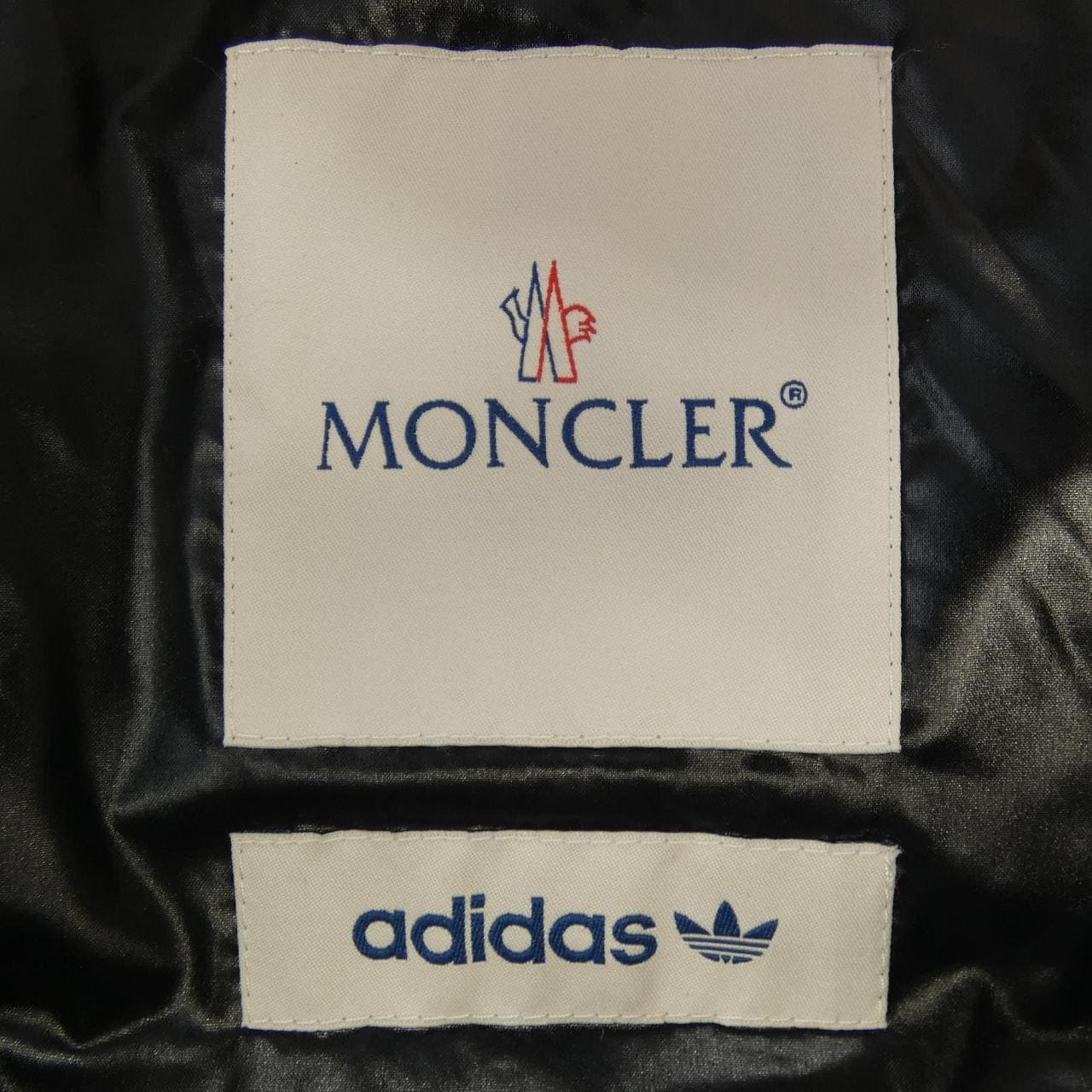 モンクレール ジーニアス MONCLER GENIUS BOZON ダウンベスト