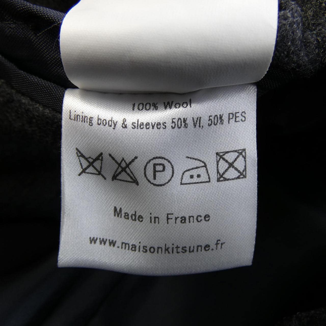 MAISON KITSUNE CDE315 套裝