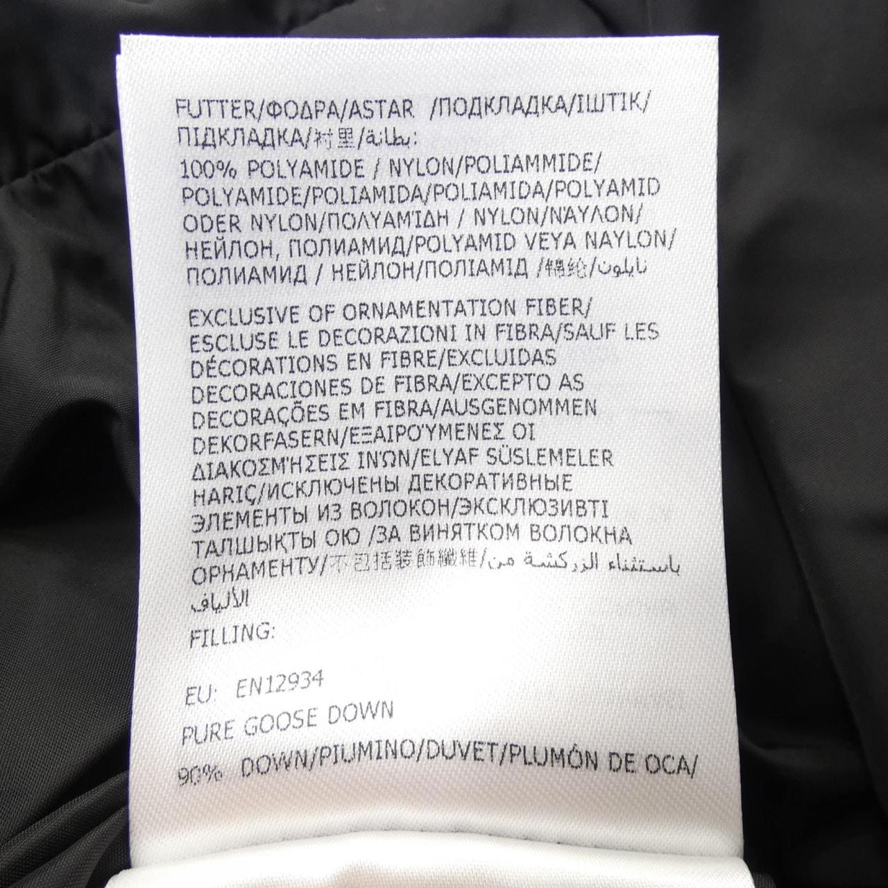 モンクレール MONCLER GIE ダウンコート