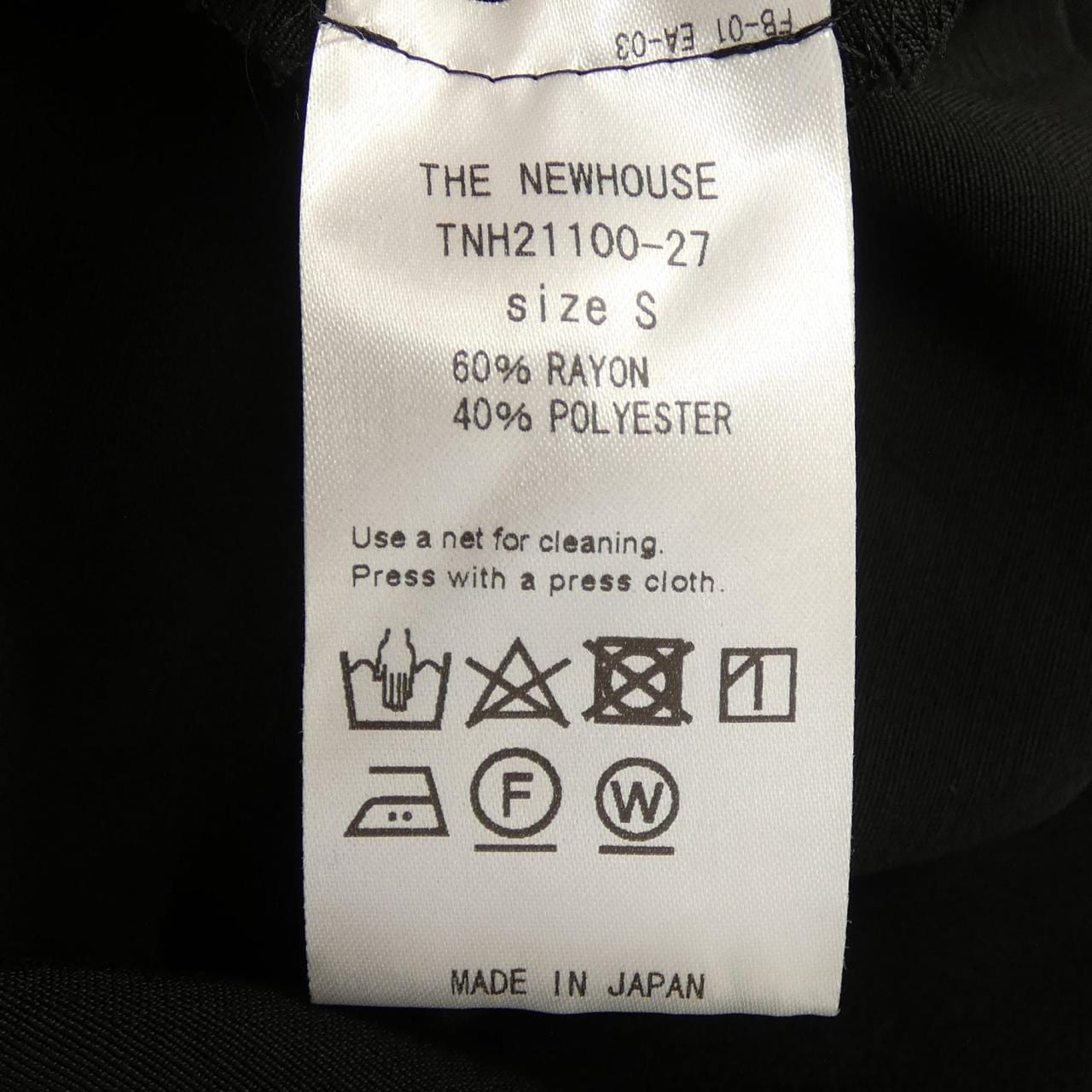 ザニューハウス THE NEWHOUSE ワンピース