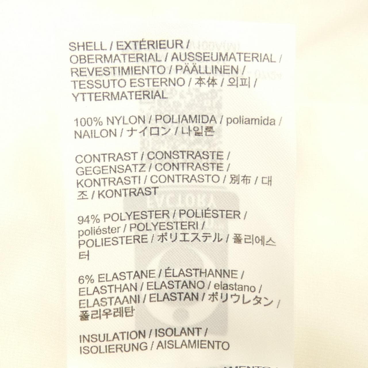 アークテリクス ARC'TERYX ブルゾン