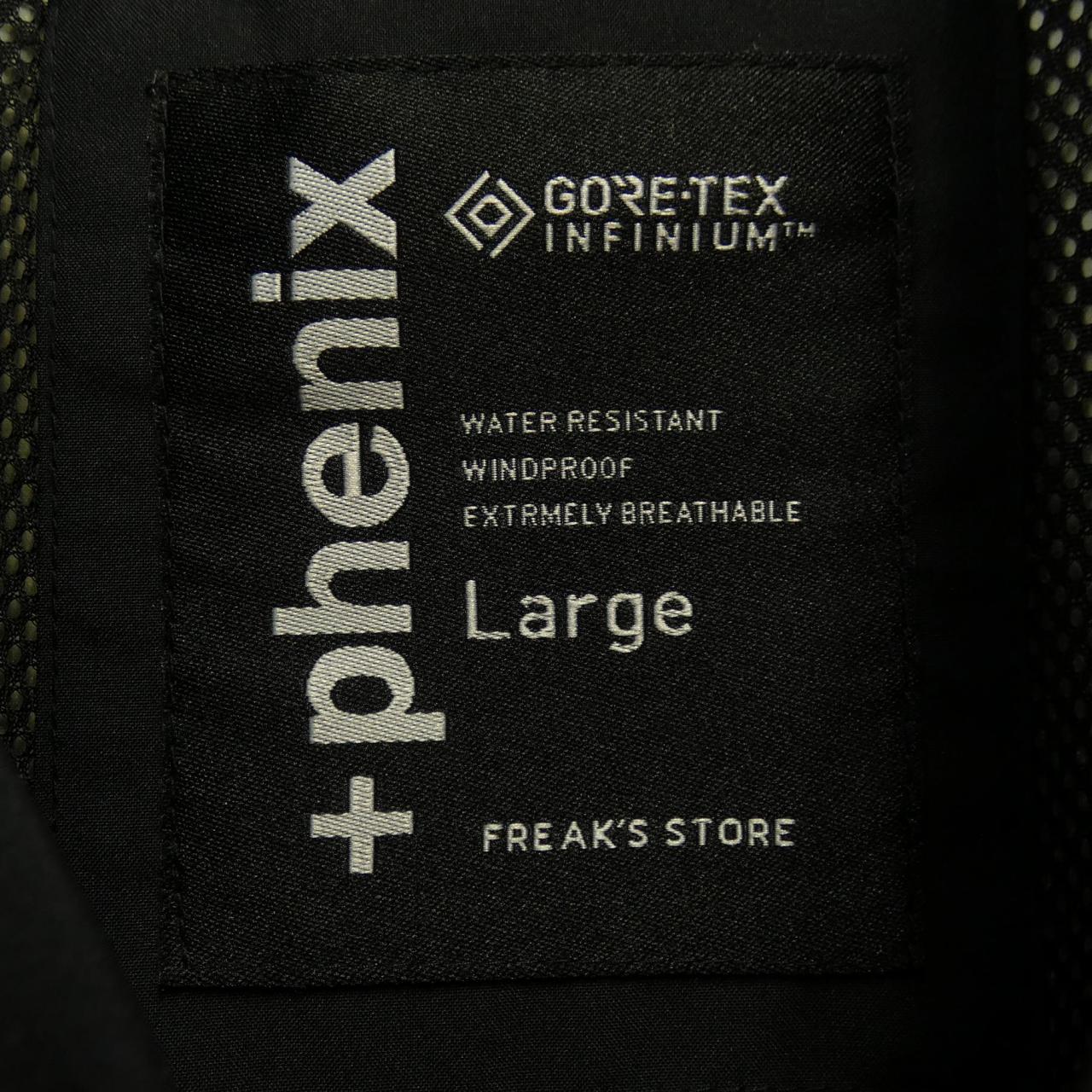 +PHENIX 231-1508 ジャケット