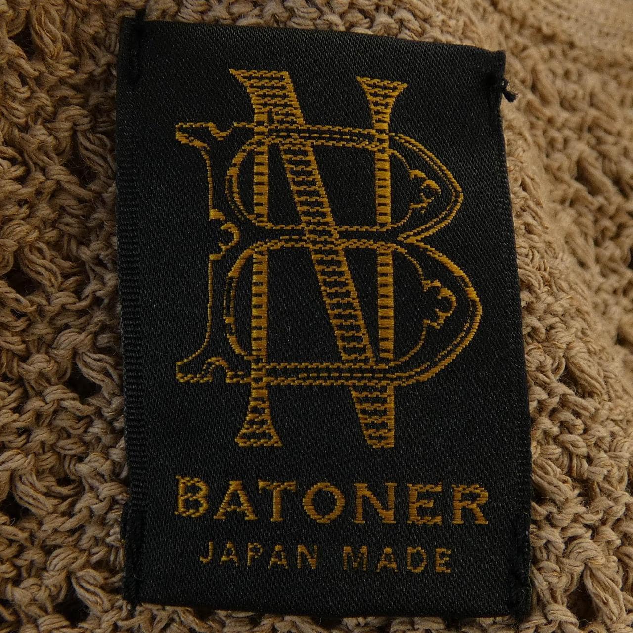 バトナー BATONER BN-24SM-037 カーディガン
