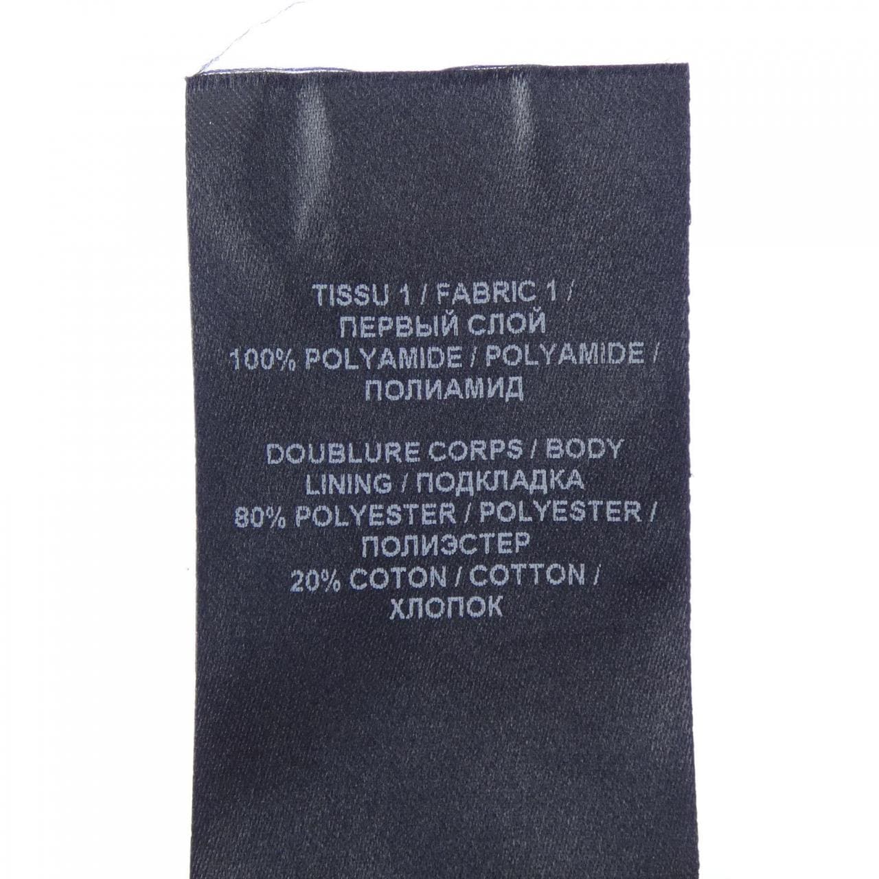 バルマン BALMAIN キャップ