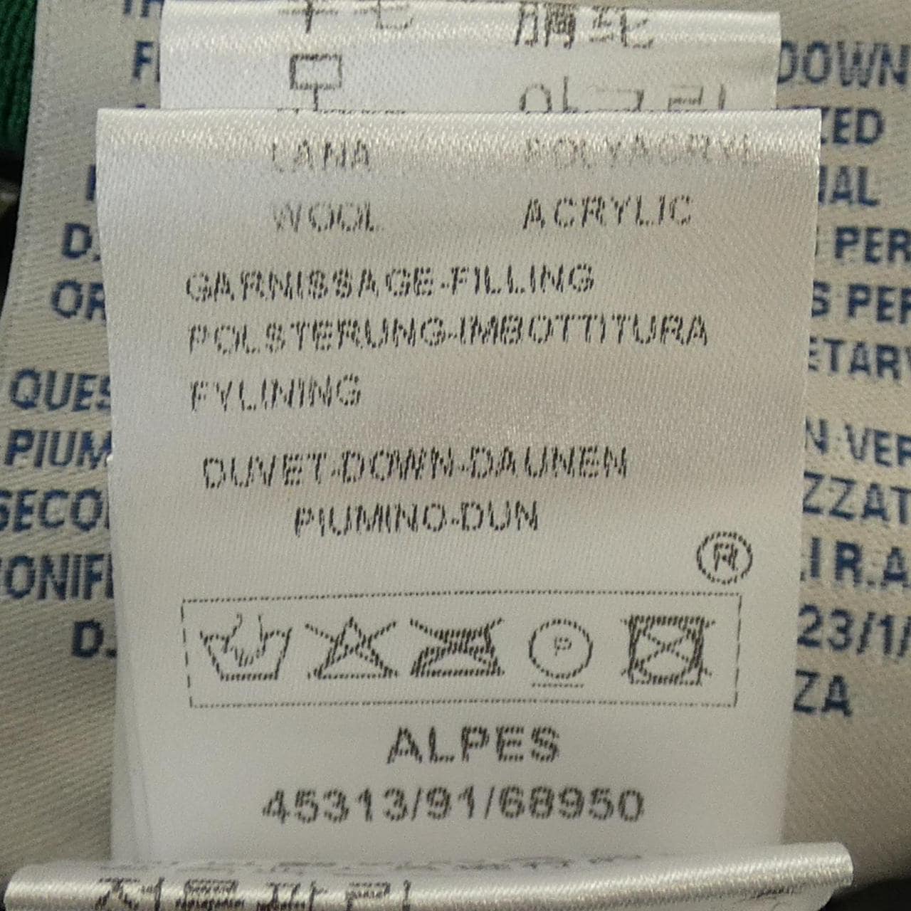 モンクレール MONCLER 45313/91 ALPES ダウンジャケット