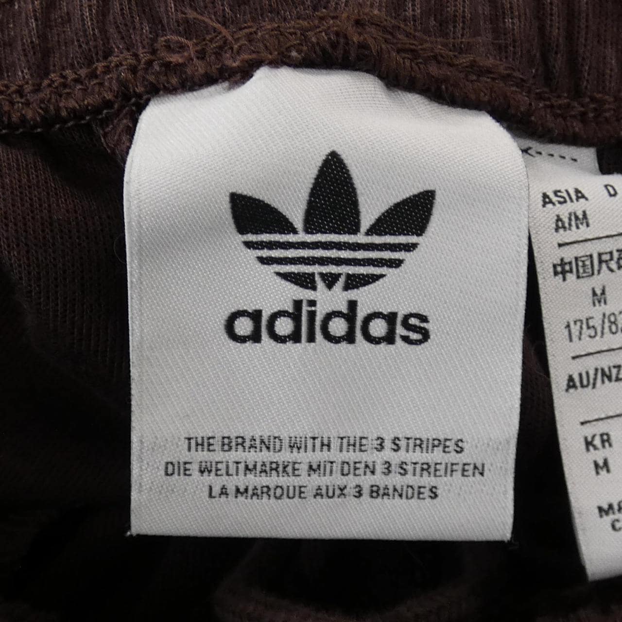 アディダス ADIDAS JC6533 パンツ