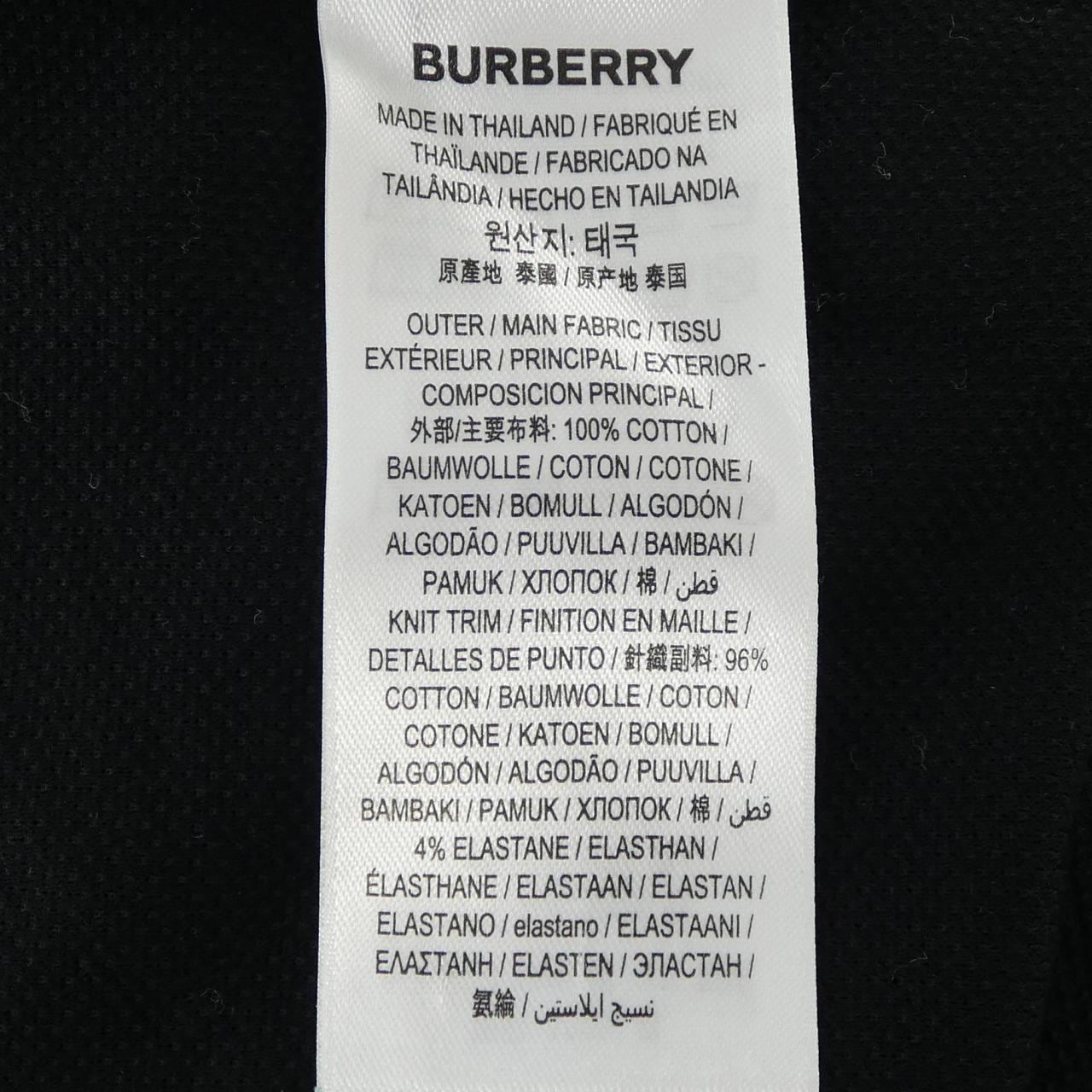 バーバリー BURBERRY 8016286 ポロシャツ