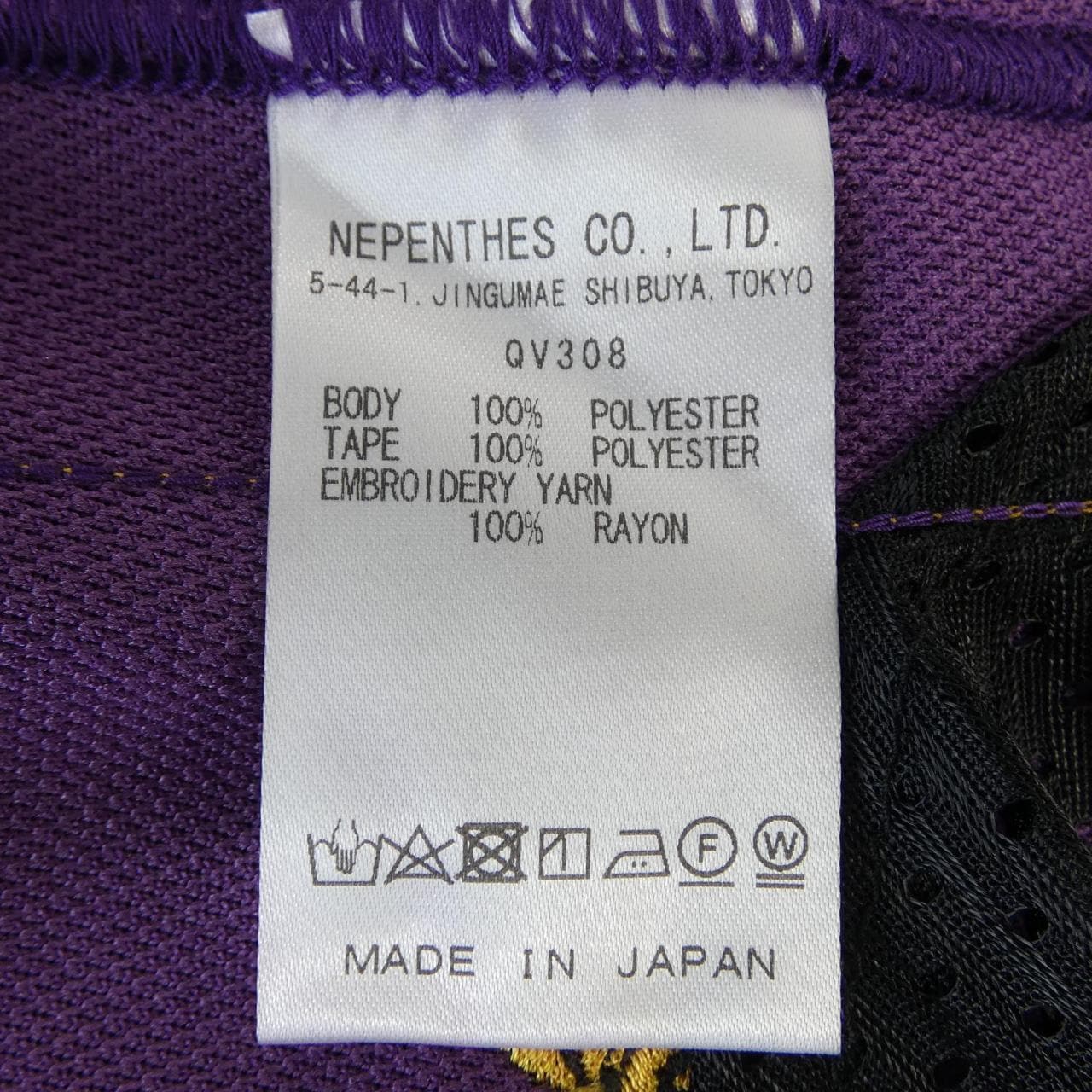 ニードルズ NEEDLES QV308 パンツ