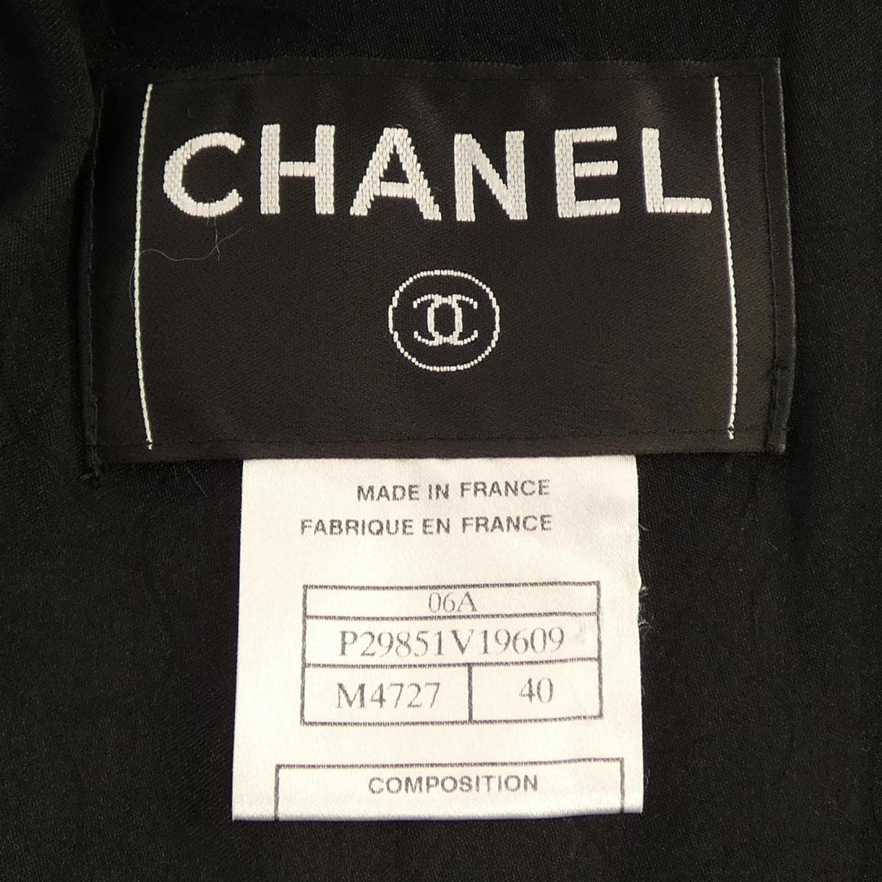 【ヴィンテージ】シャネル CHANEL P29851V19609 セットアップ