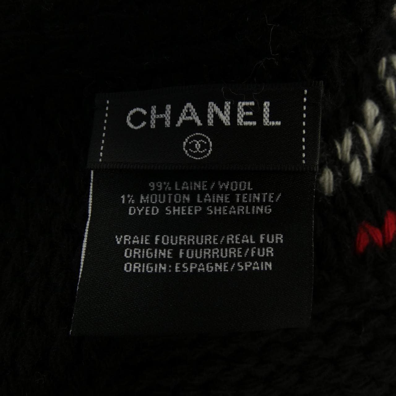 CHANEL MUFFLER