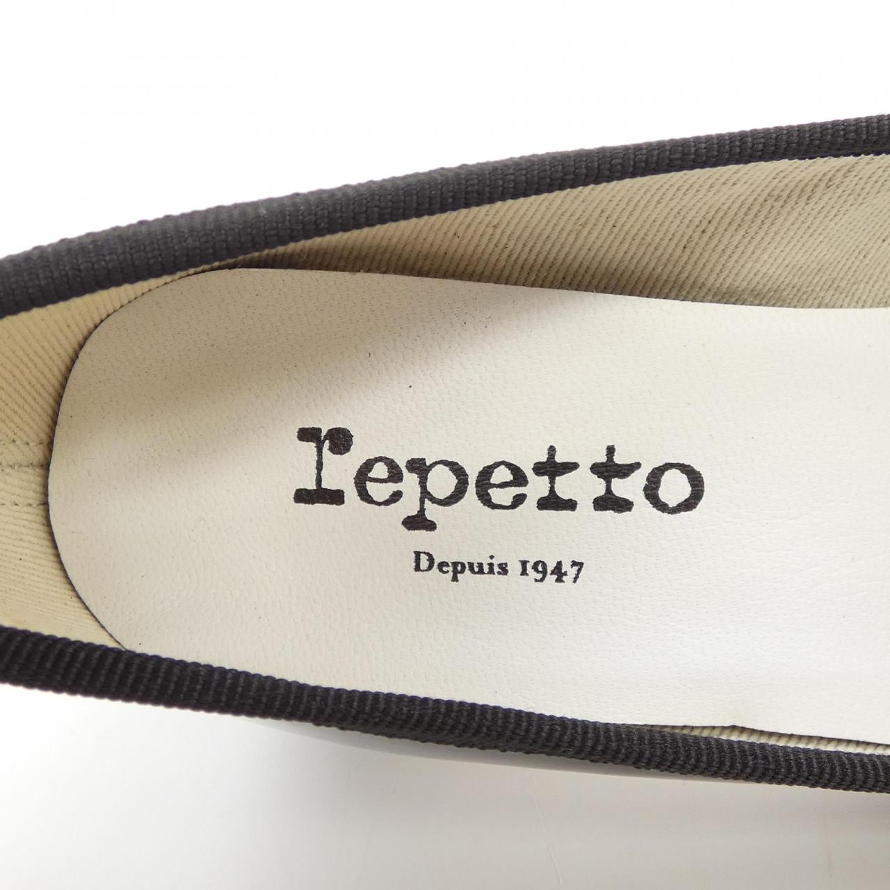 レペット repetto シューズ