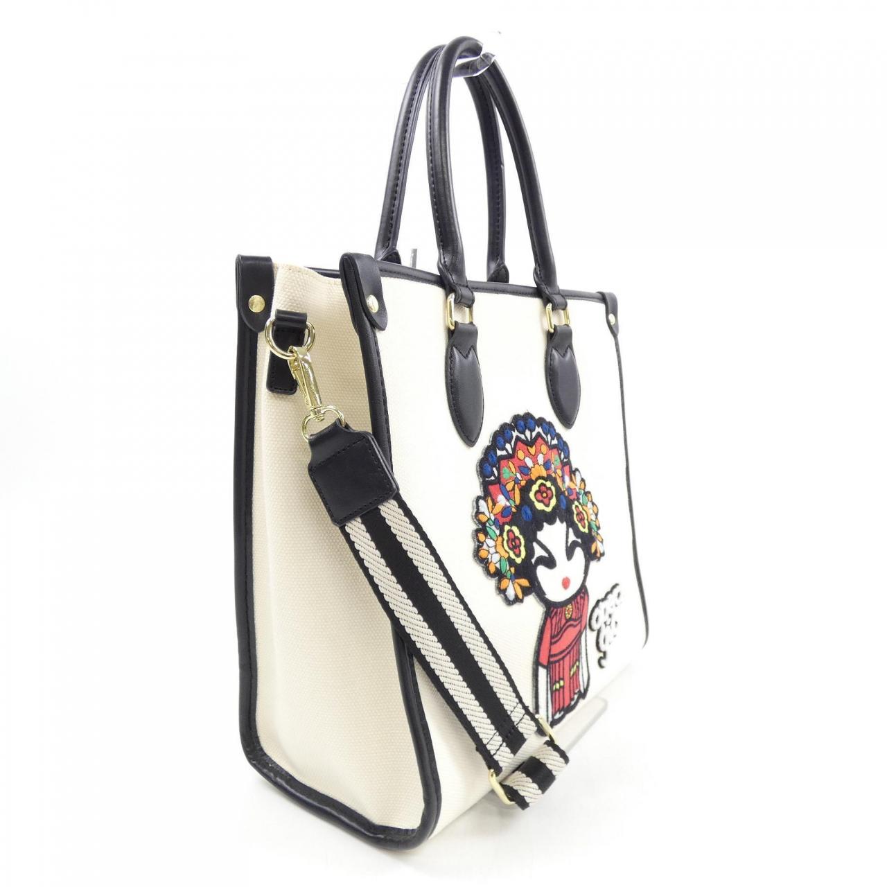 OPERAGIRL BAG