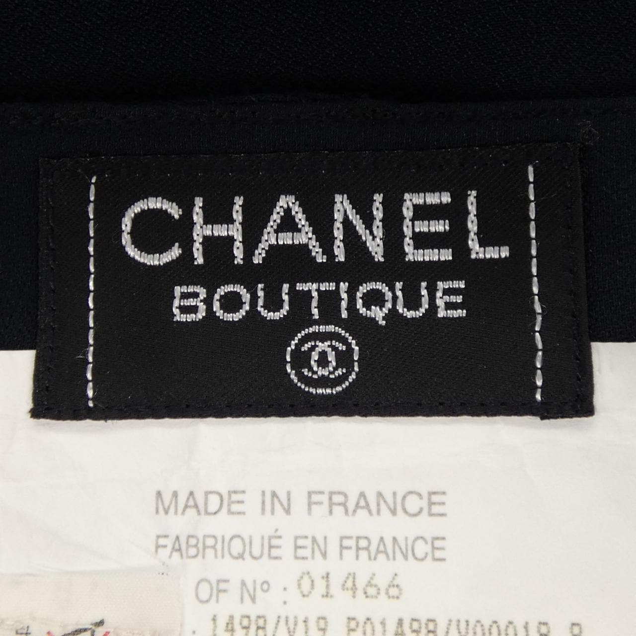 【ヴィンテージ】シャネル CHANEL P01498V00019 スカート