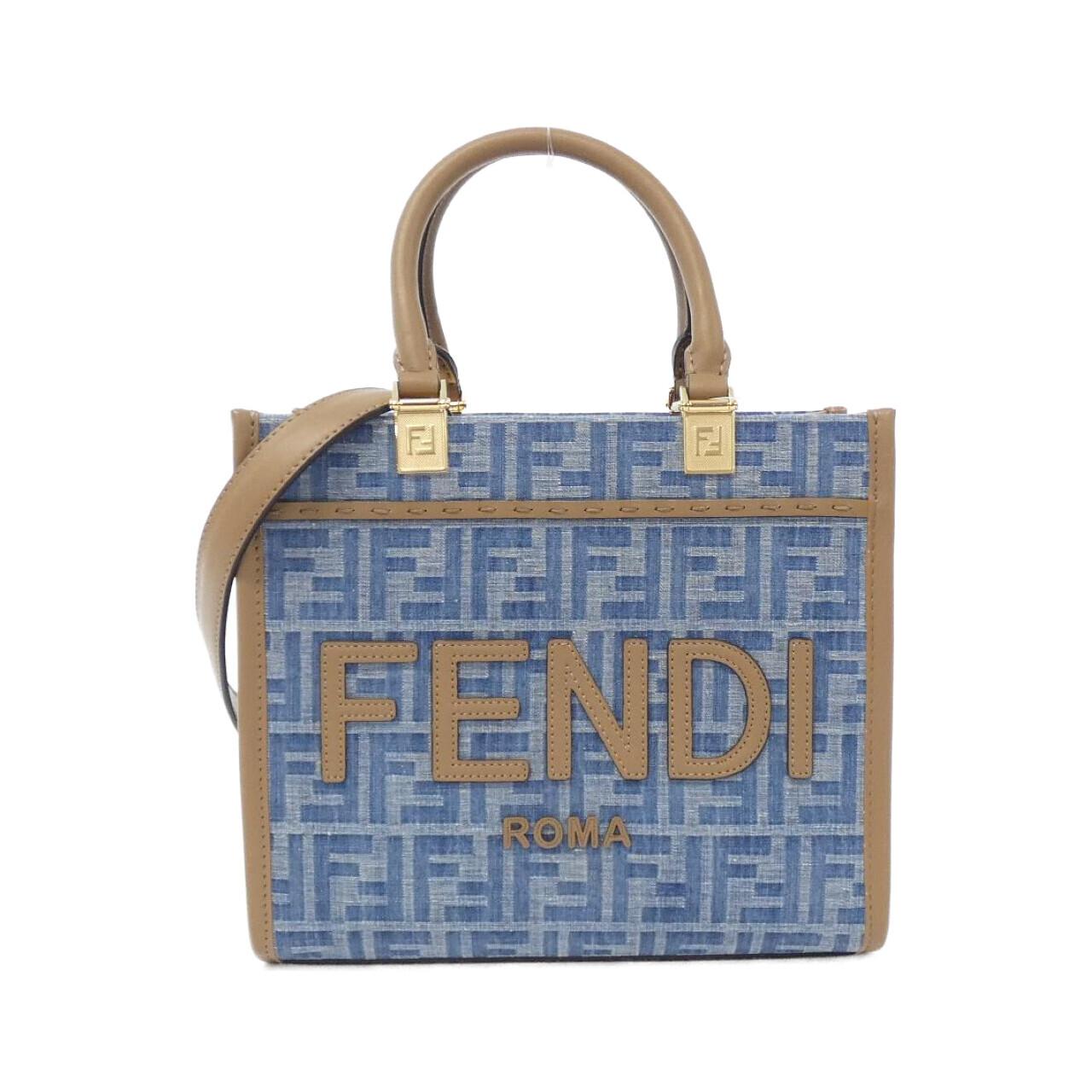 [BRAND NEW] FENDI FENDI Sunshine Small 8BH394 AS3F Bag