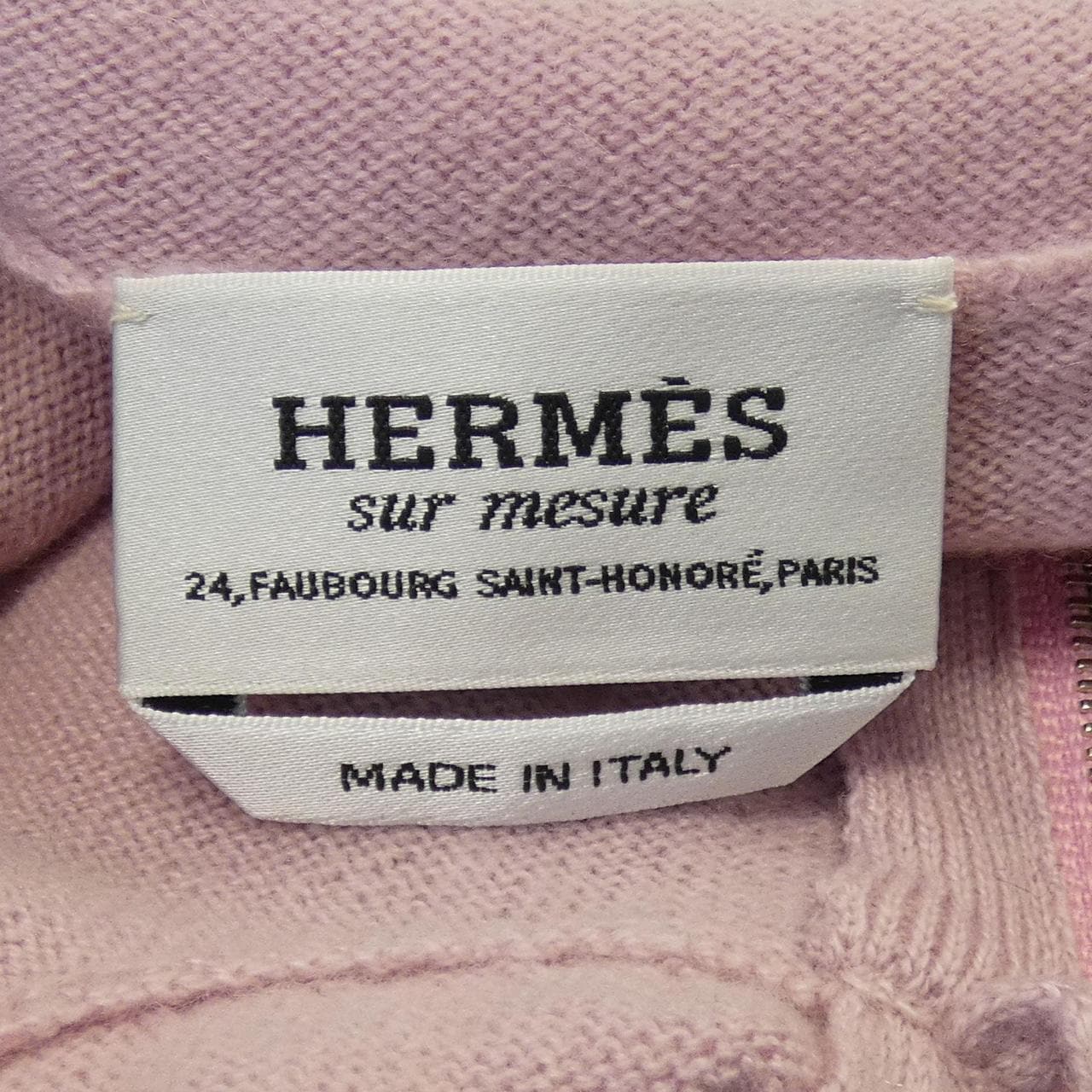 エルメス HERMES 549605H パーカー