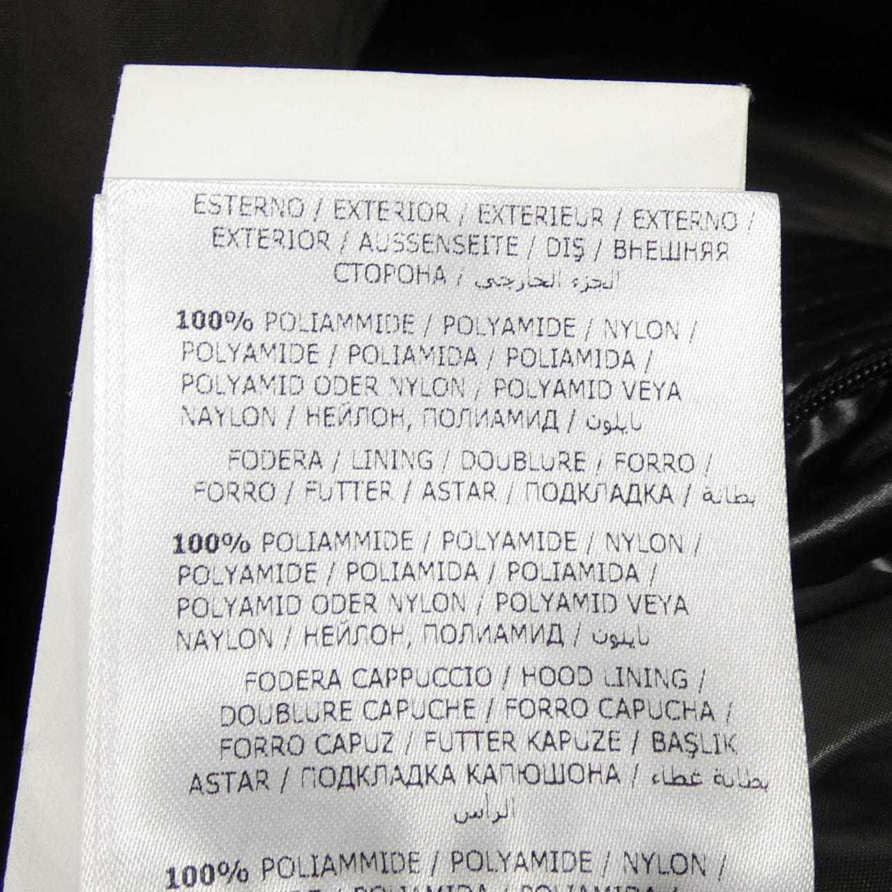 モンクレール MONCLER MAYA ダウンジャケット