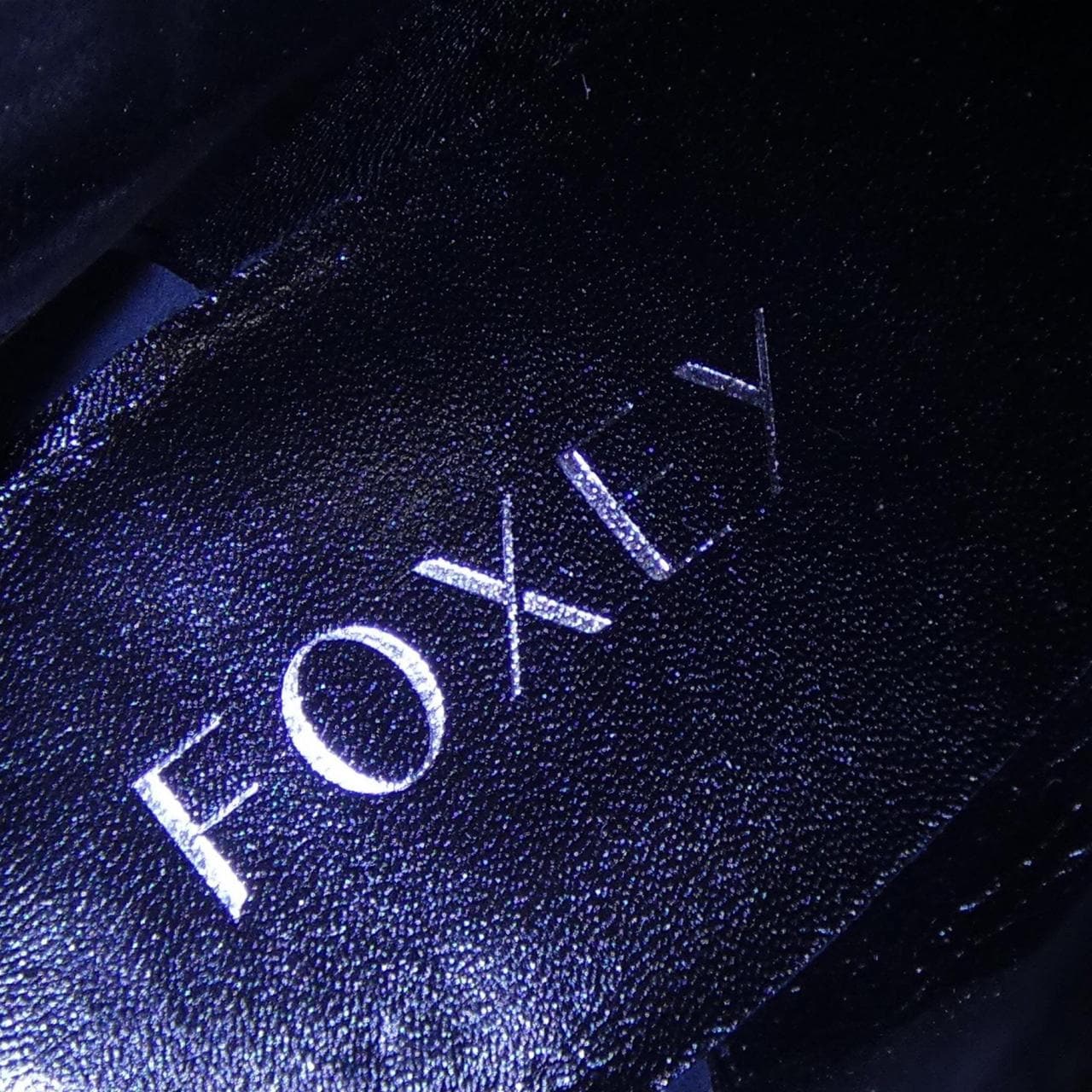 フォクシー FOXEY 40221 ブーツ