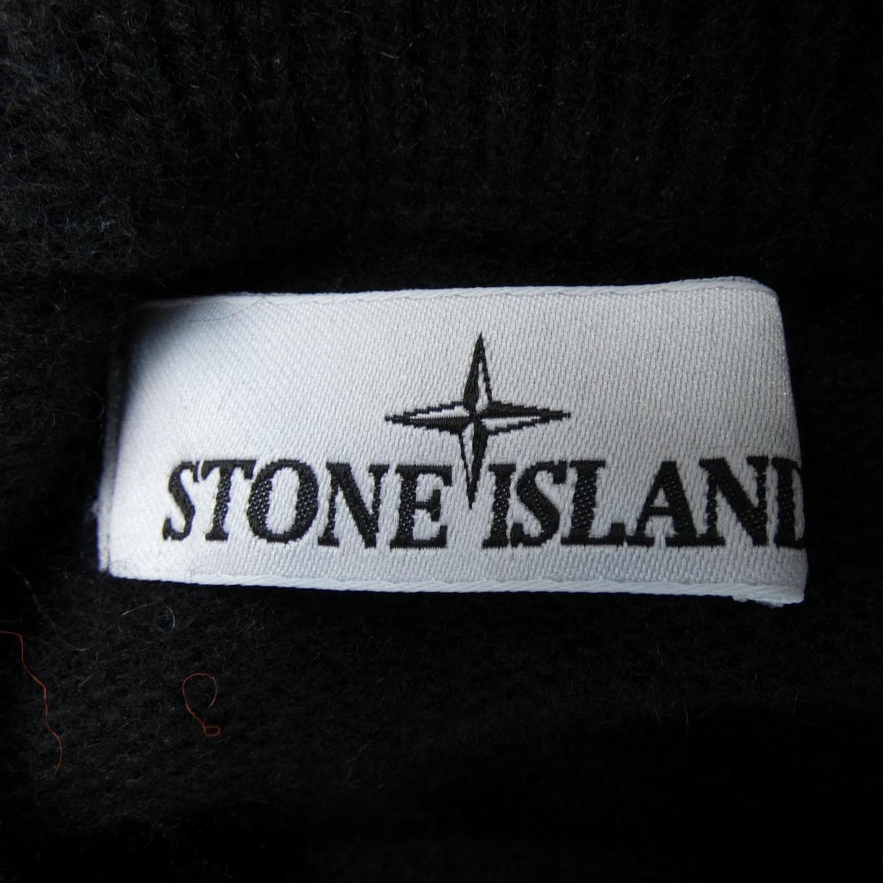 ストーンアイランド STONE ISLAND 8115508A3 ニット