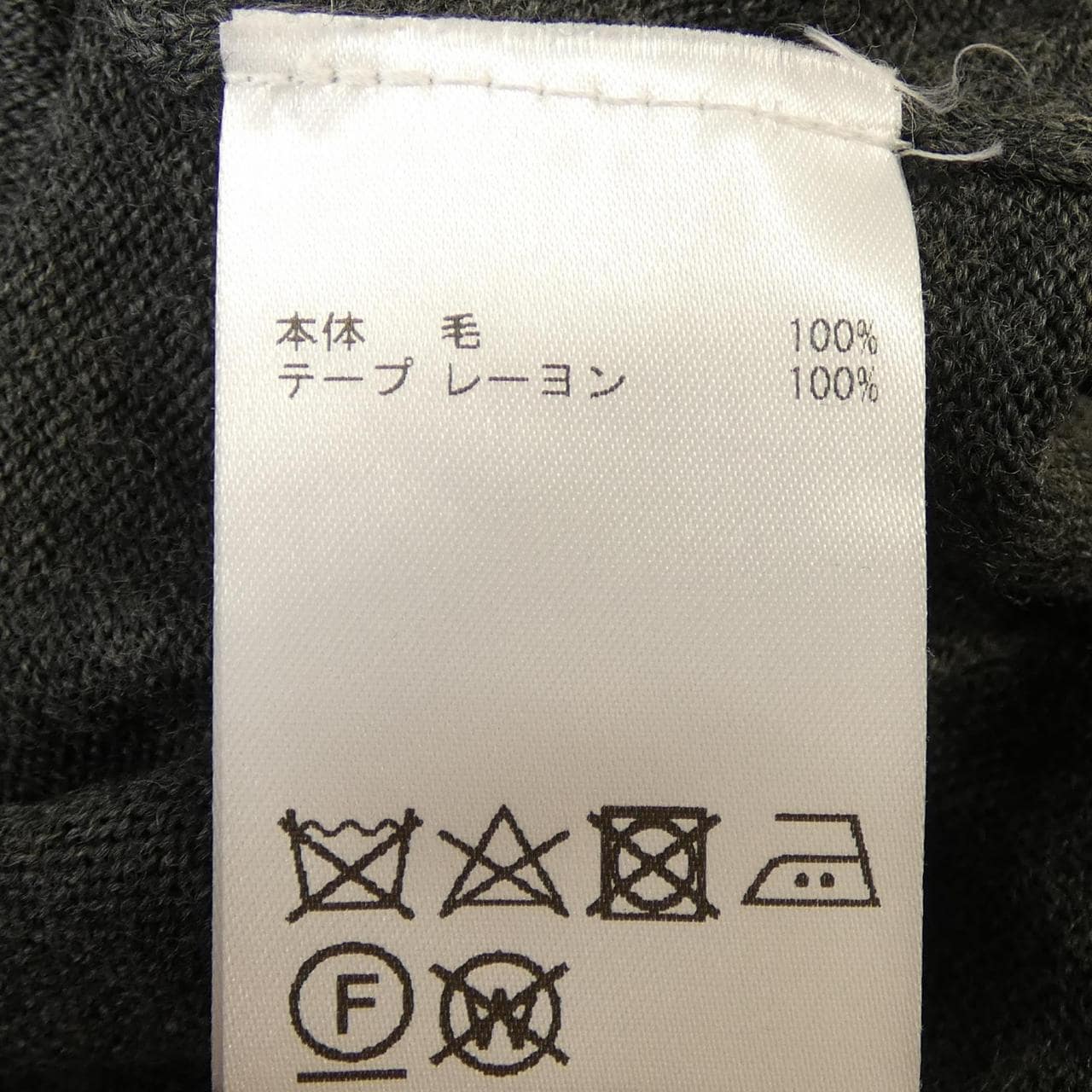 アリスアンドオリビア ALICE+OLIVIA カーディガン