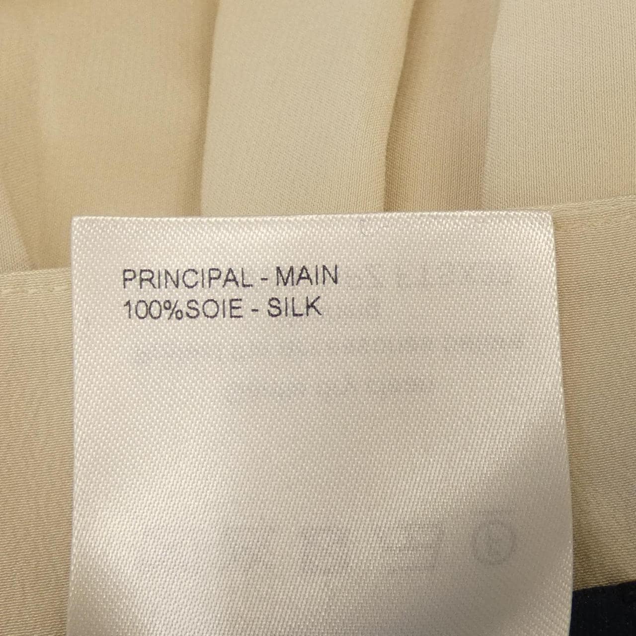 ルイヴィトン LOUIS VUITTON FTSX33 NPZ スカート