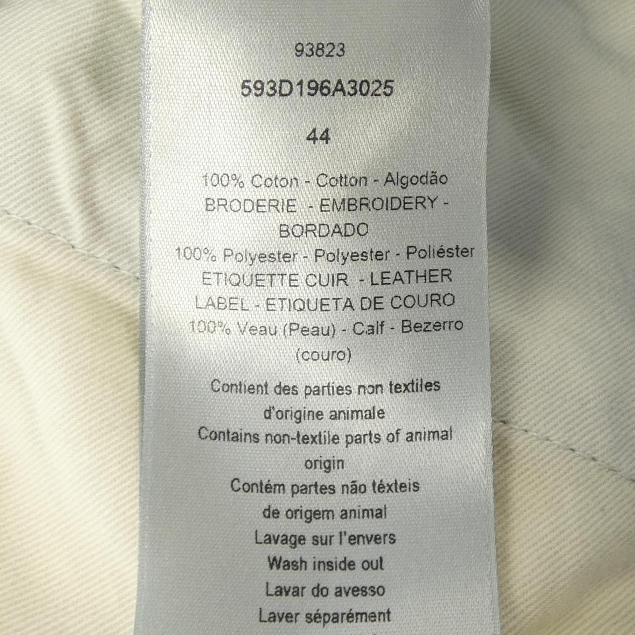 ディオール DIOR CHRISTIAN DIOR COUTUREカーペンタージーンズ 593D196A3025 ジーンズ