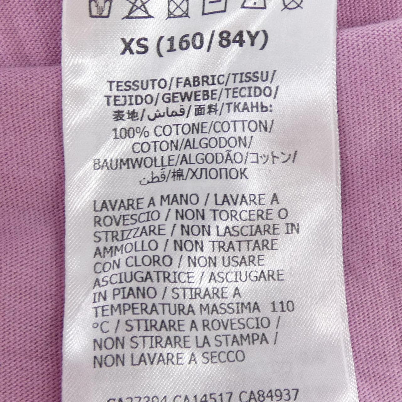 グッチ GUCCI 615044 XJCRE Tシャツ