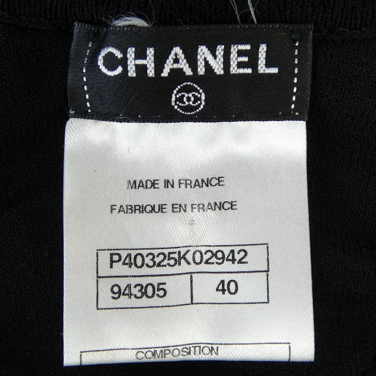 シャネル CHANEL P40325K02942 ワンピース