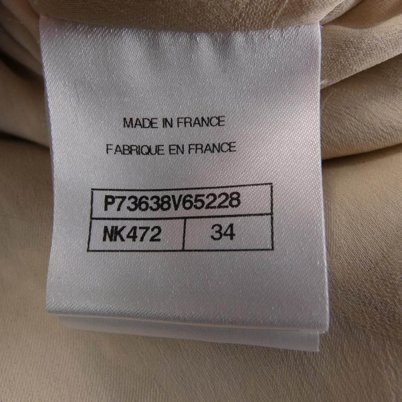 シャネル CHANEL P73638V65228 ノーカラージャケット