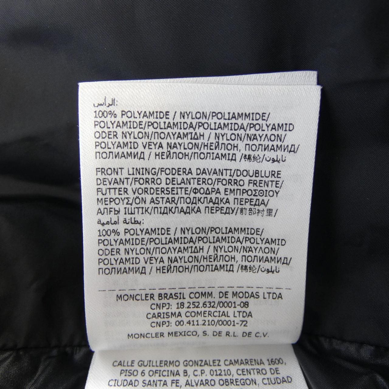モンクレール MONCLER JUNICHI ジャケット