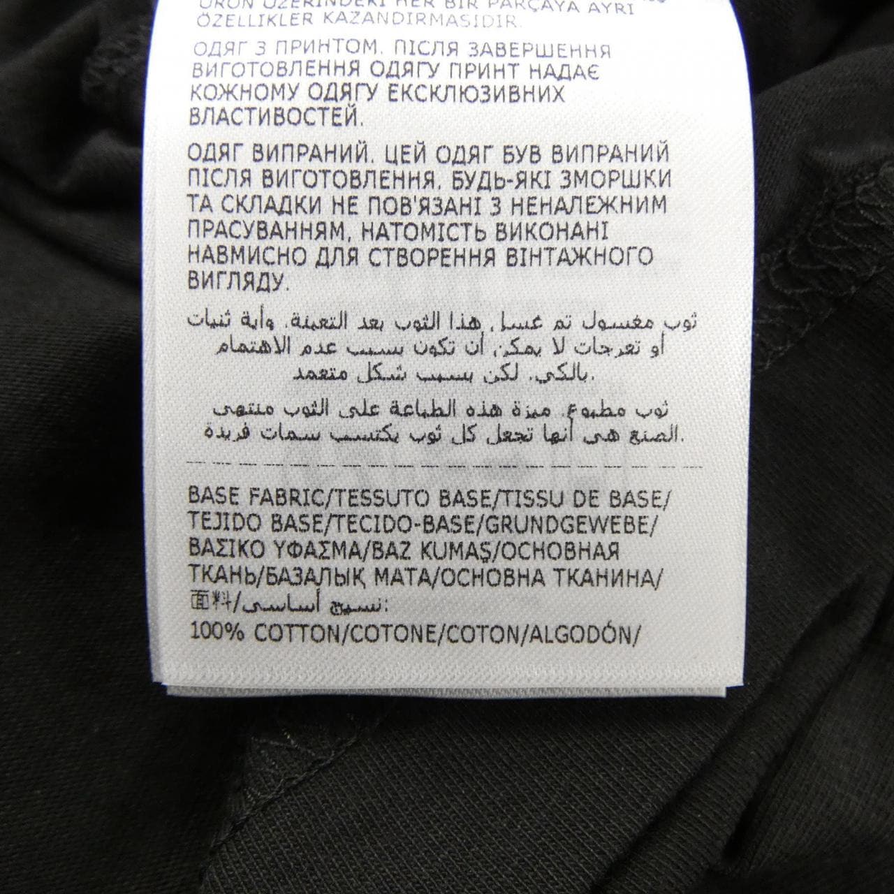 モンクレール MONCLER Tシャツ