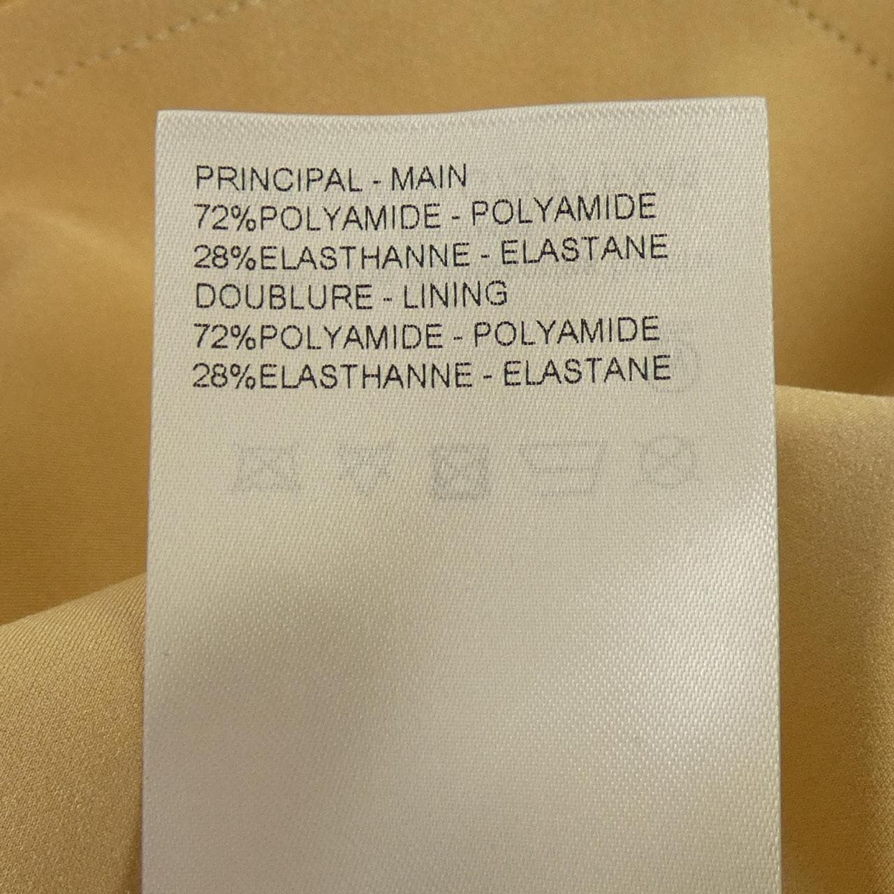 ルイヴィトン LOUIS VUITTON FTPX43G72 パンツ