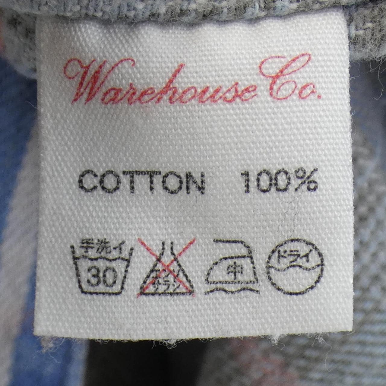 ウェアハウス WARE HOUSE シャツ