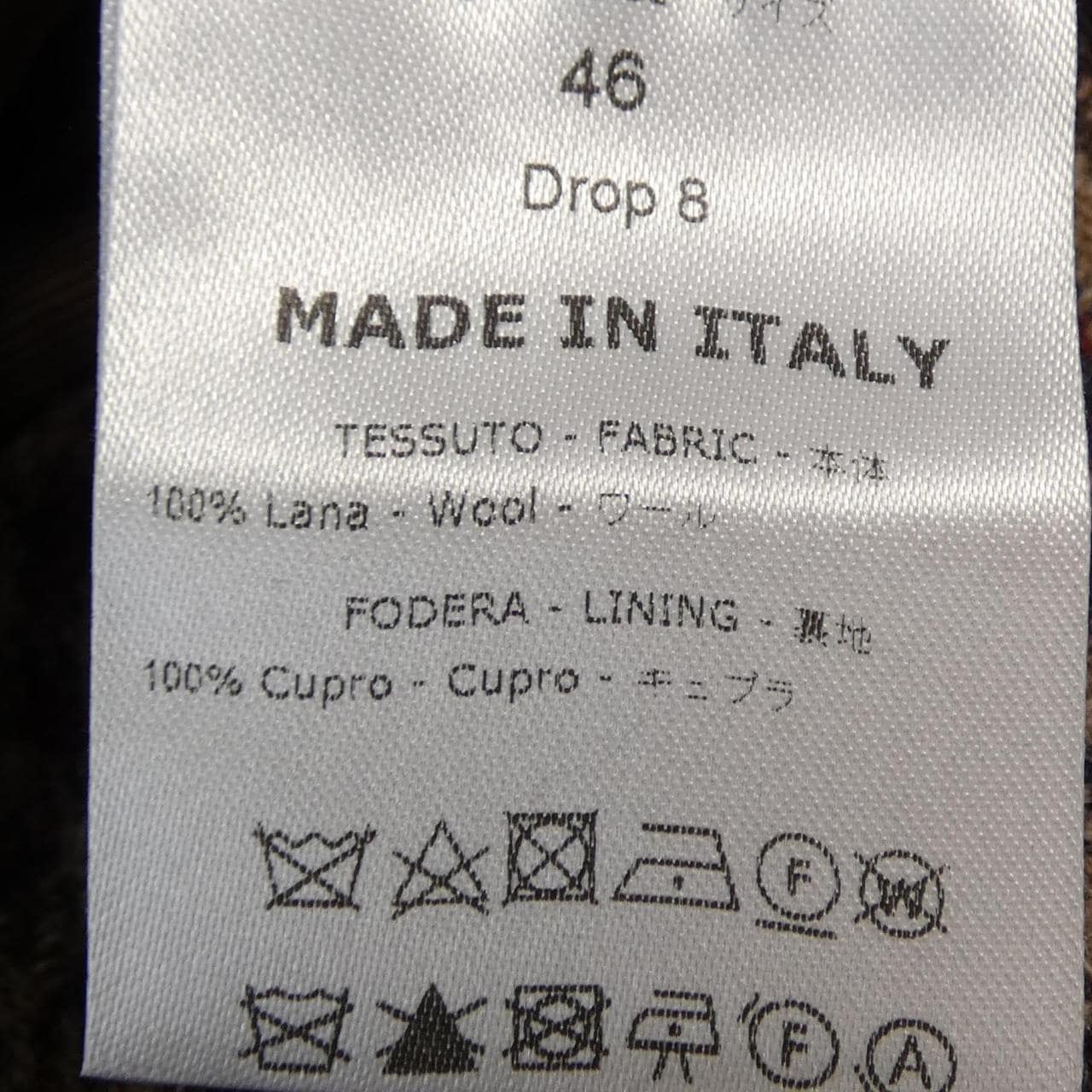 デペトリロ DE PETRILLO ジャケット