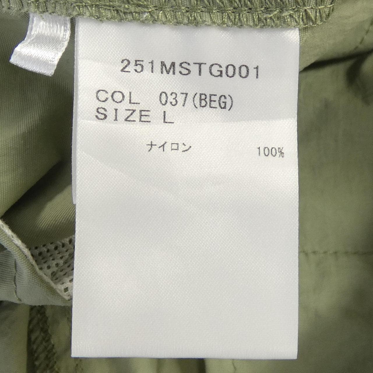 バブアー BARBOUR ショートパンツ