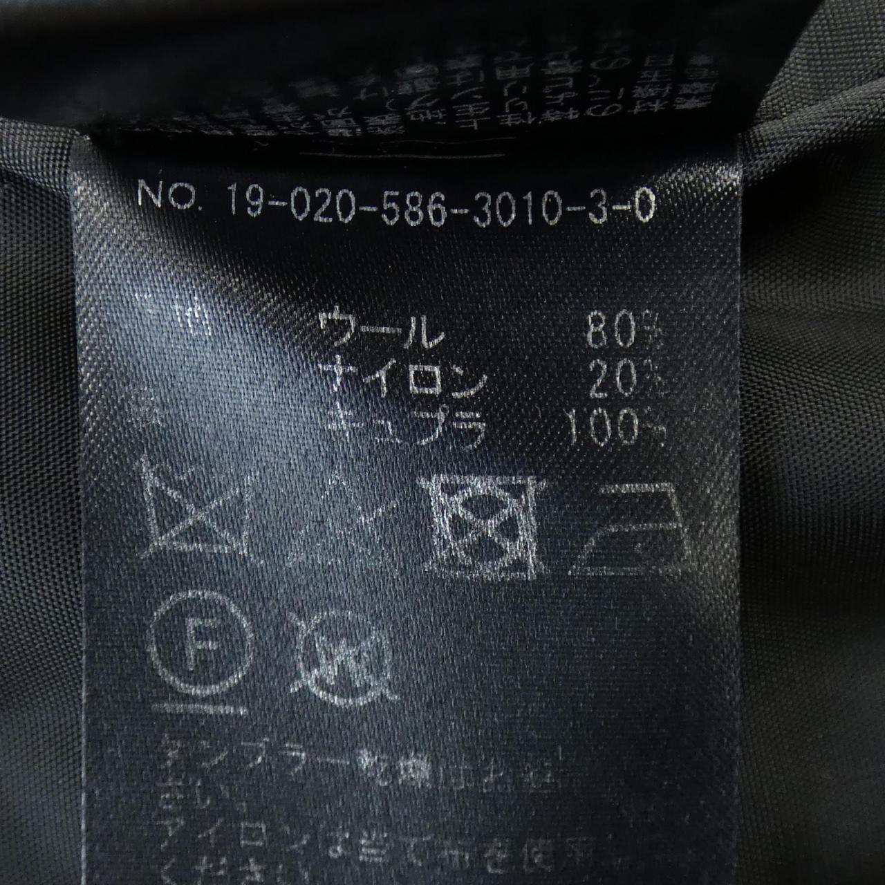 エーピーストゥディオ AP STUDIO コート