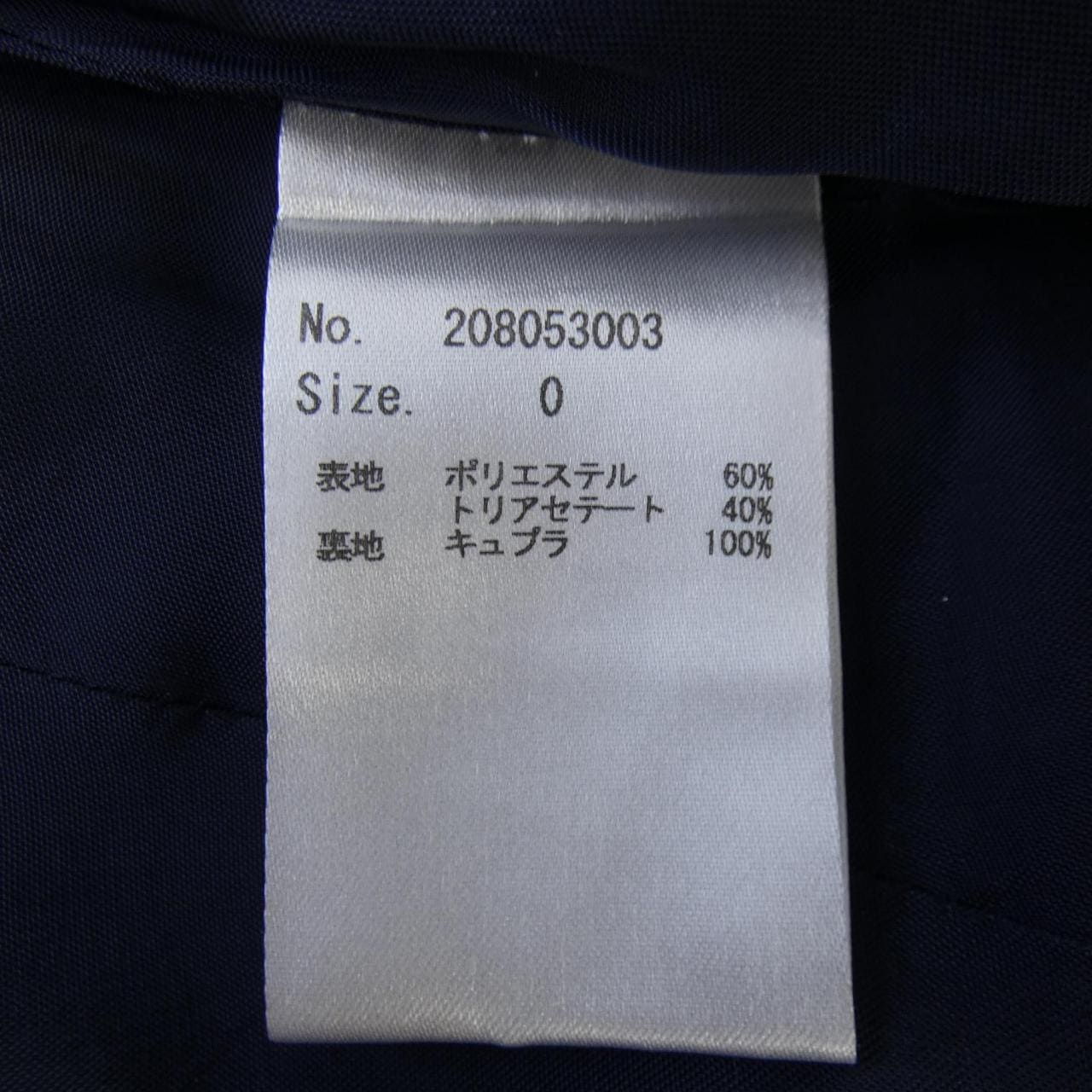 Studios STUDIOUS设置