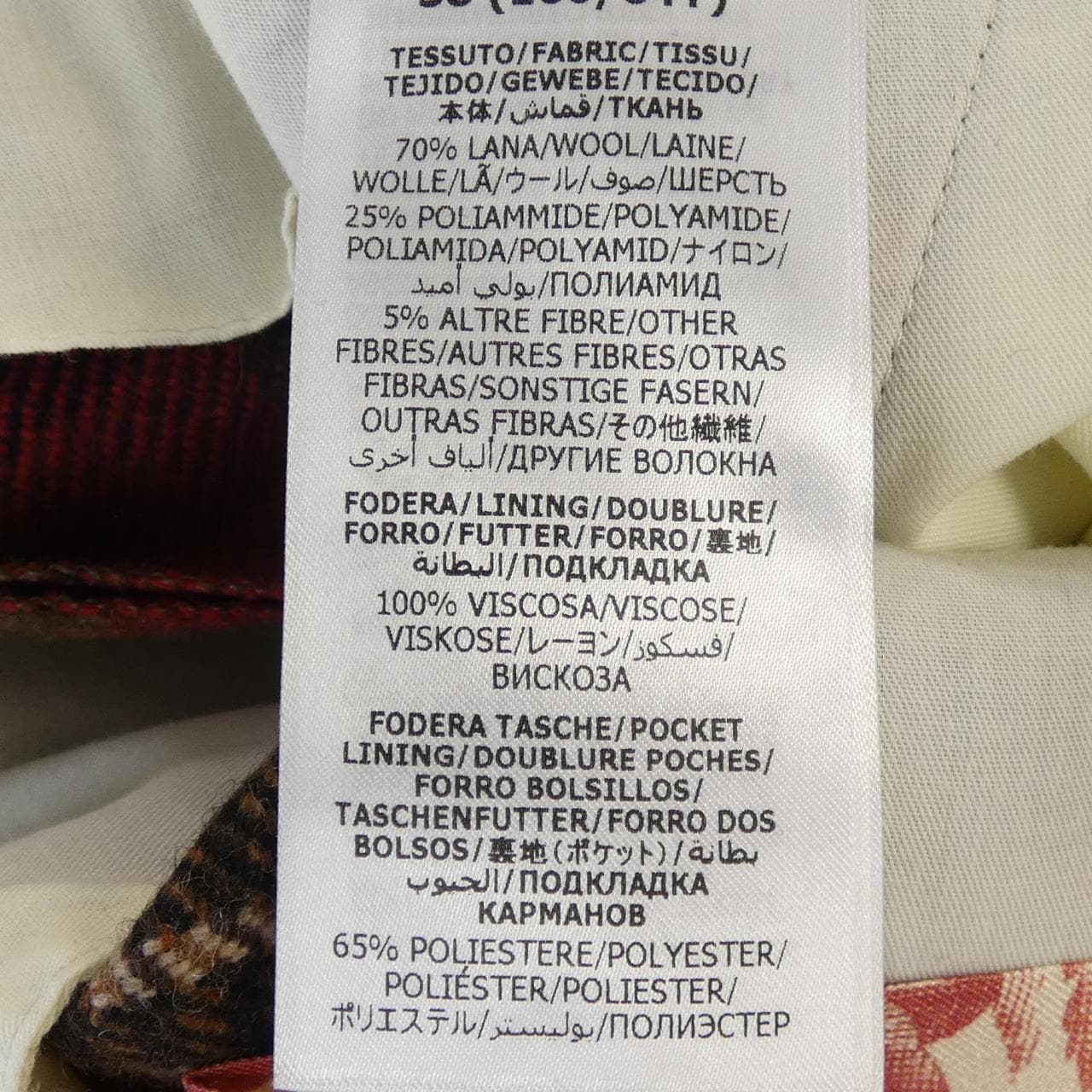 グッチ GUCCI 731602 ZAJ04 パンツ