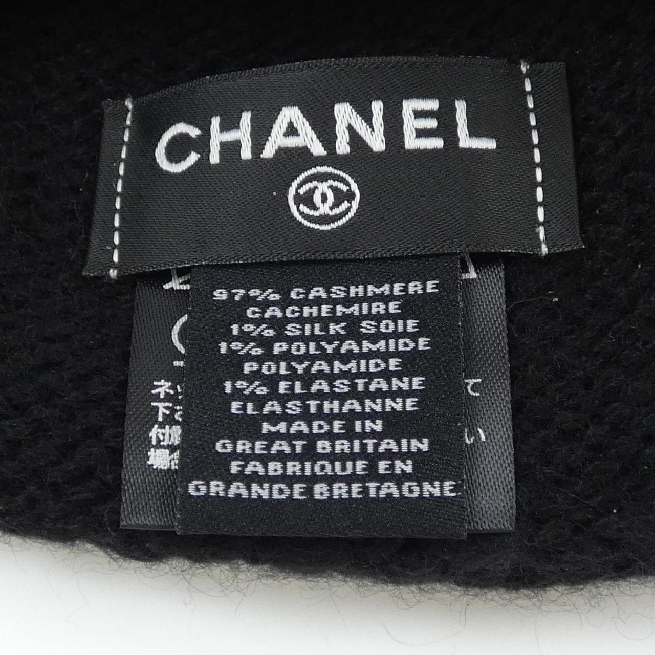 シャネル CHANEL ニットキャップ