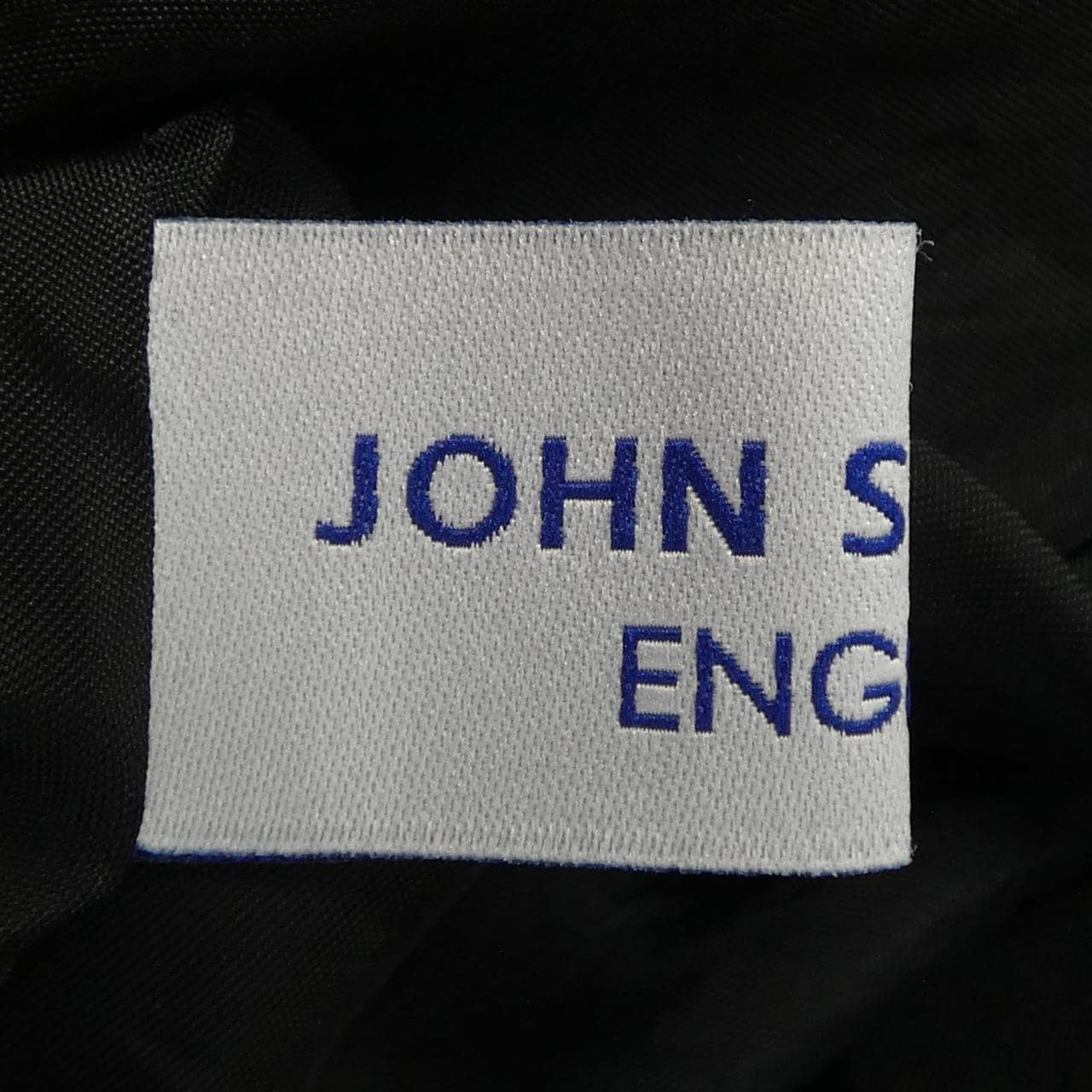 ジョンスメドレー JOHN SMEDLEY スカート