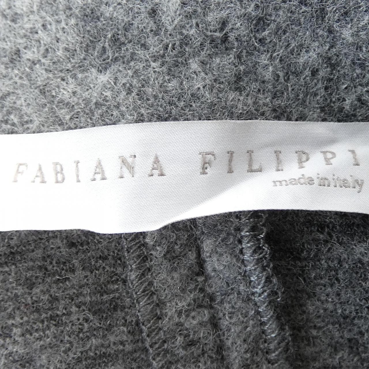 FABIANA FILIPPI夾克