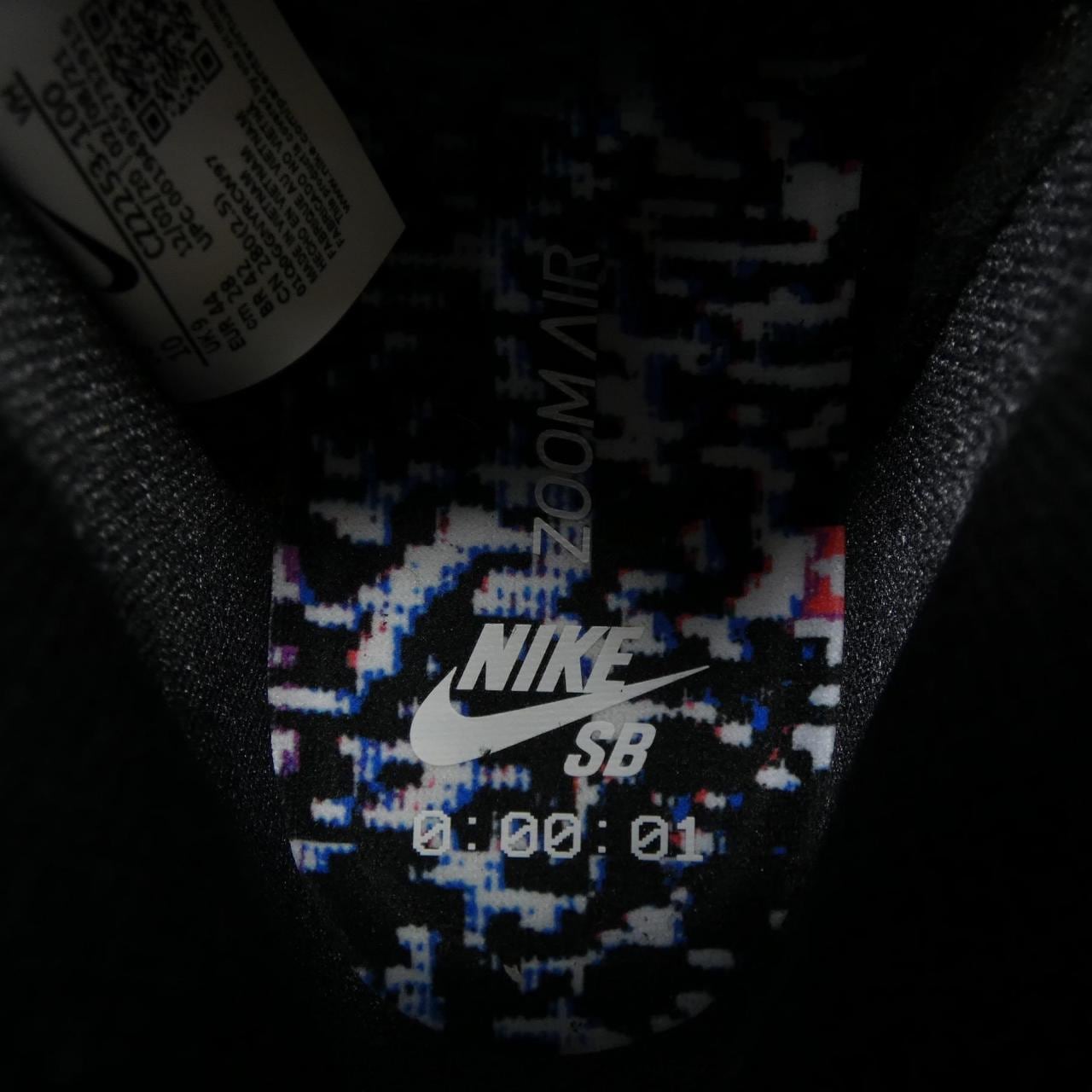 ナイキ NIKE CZ2253-100 スニーカー