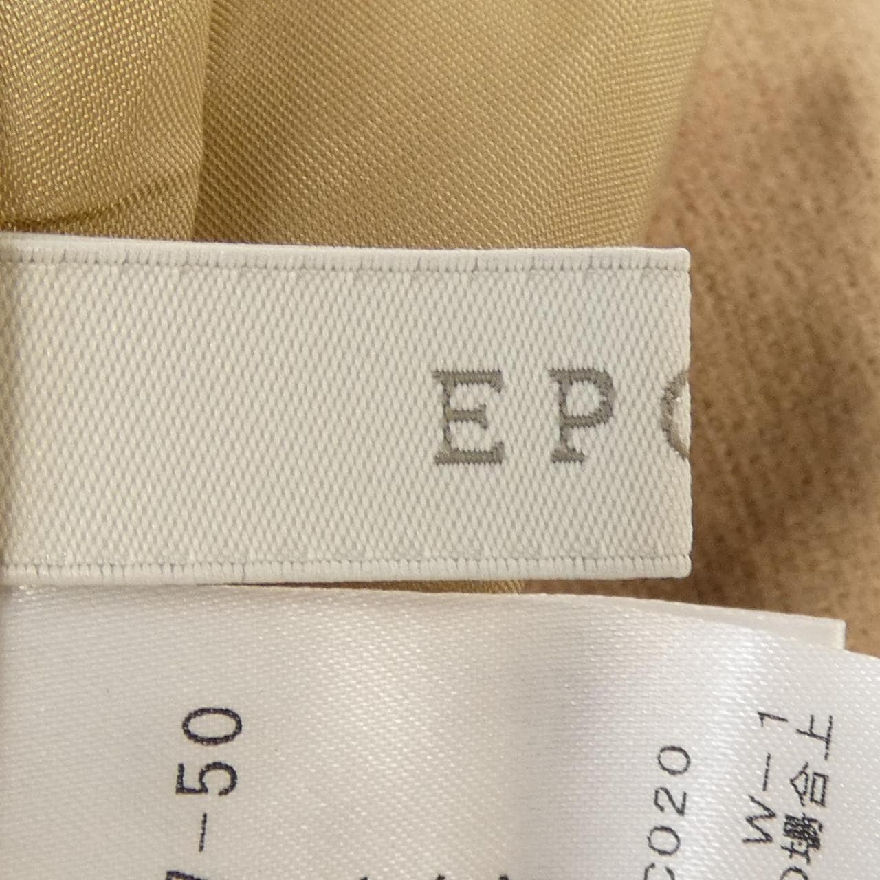 エポカ EPOCA スカート