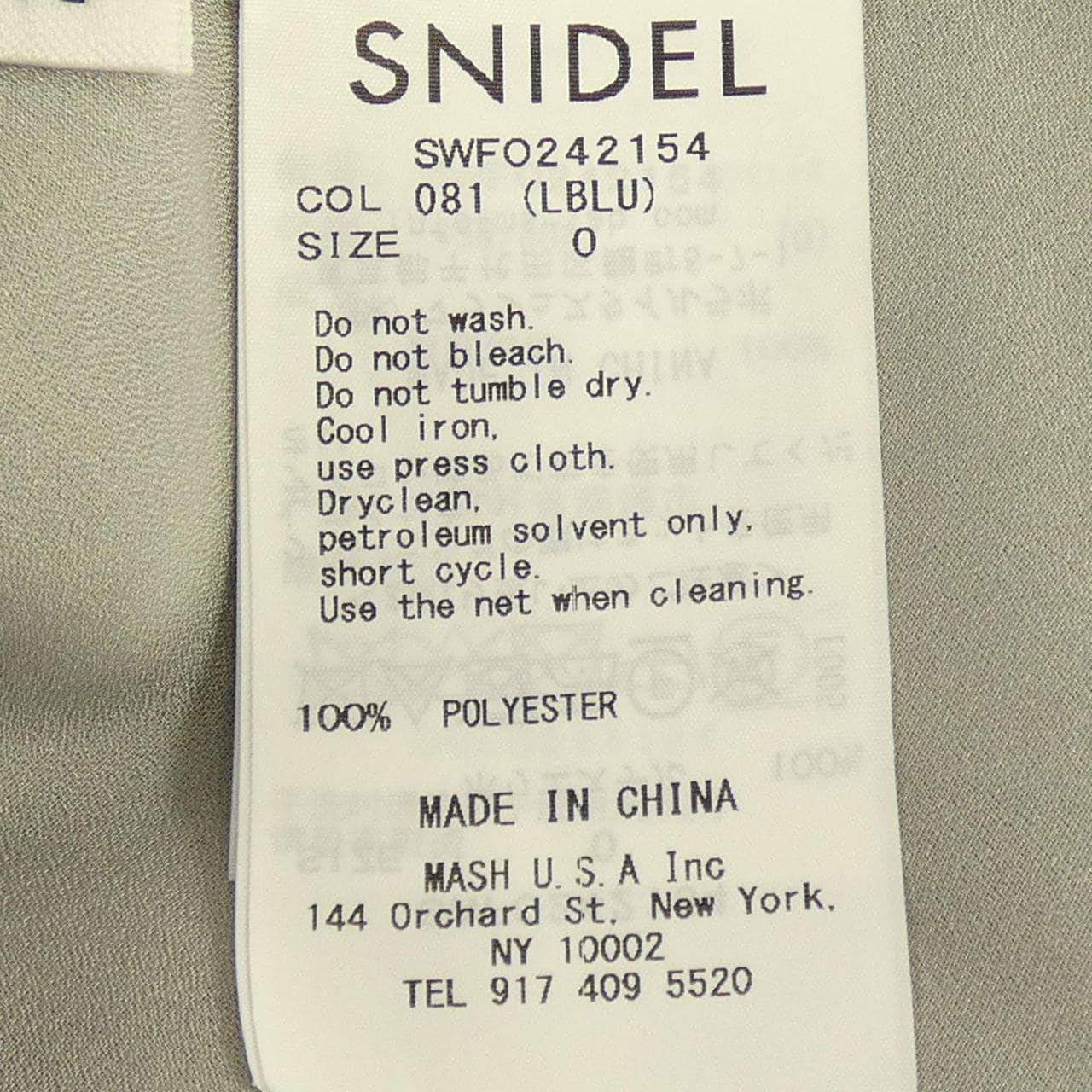 スナイデル Snidel ワンピース