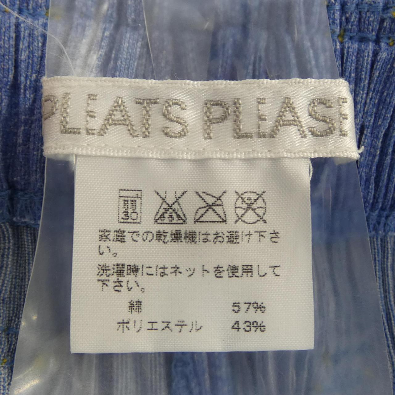 プリーツプリーズ PLEATS PLEASE 2007 デニム転写プリント PP71-JF623 7562022 パンツ