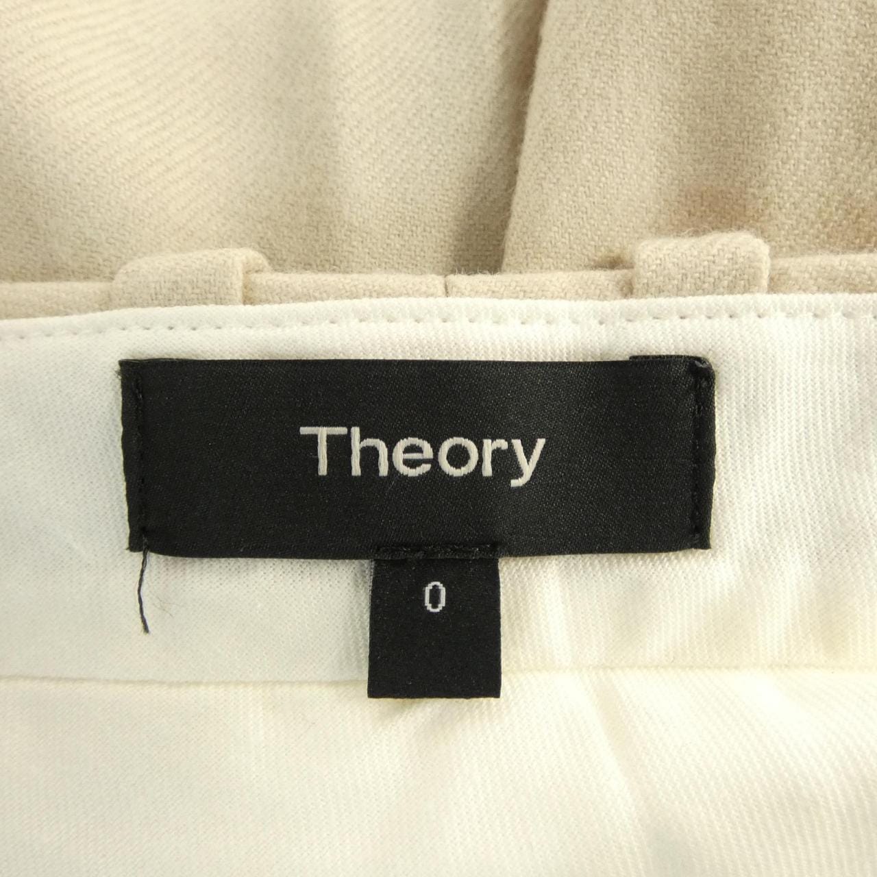 セオリー theory パンツ