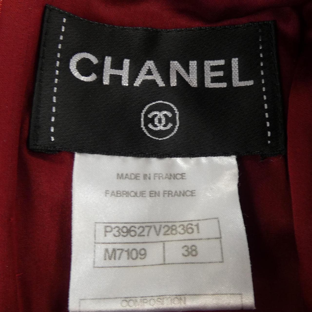 シャネル CHANEL P39627V28361 10A ワンピース